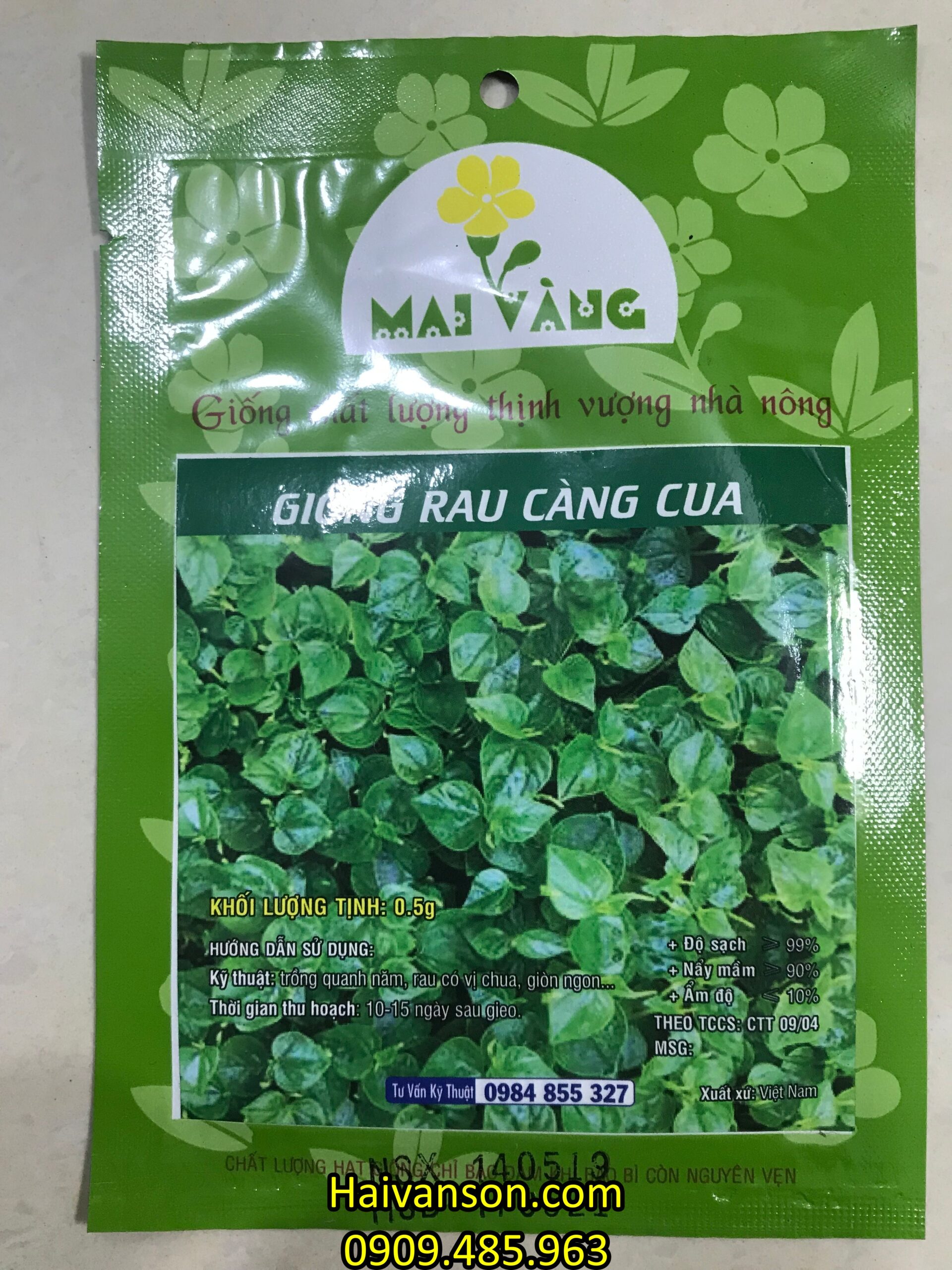 batch_Rau càng cua 0,5g-compressed