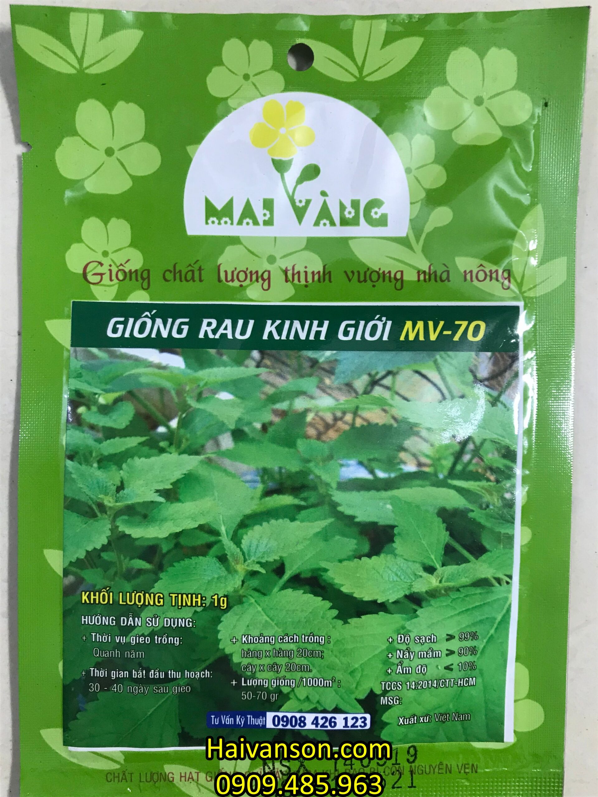 batch_Rau kinh giới 1g-compressed