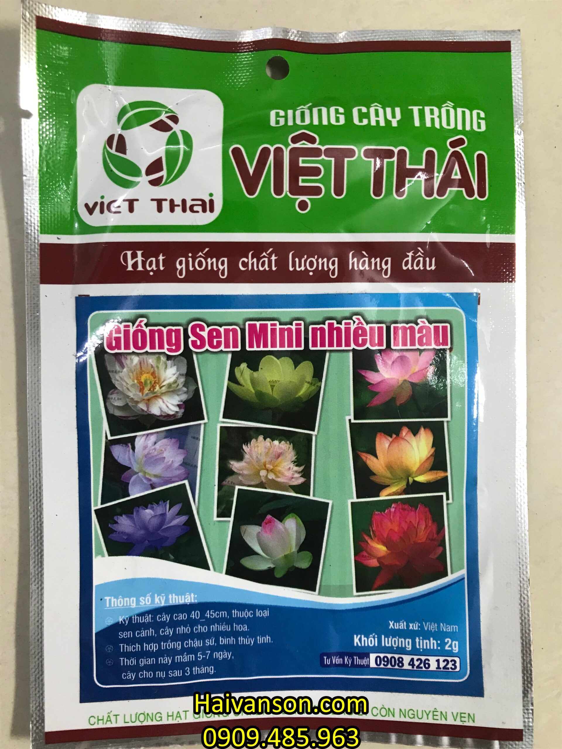 batch_Sen mini nhiều màu 2g-compressed