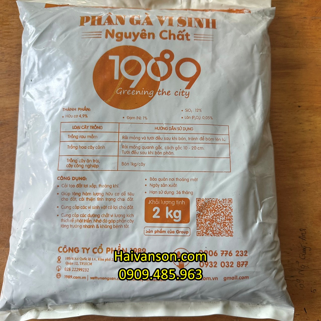 batch_phân gà vi sinh